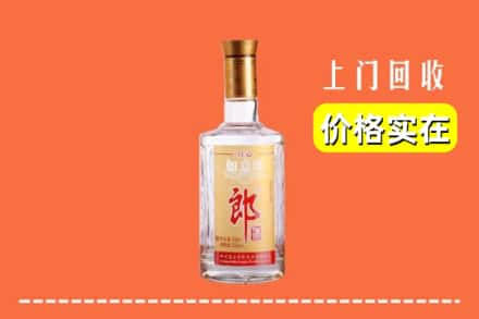 高价收购:温州上门回收老郎酒